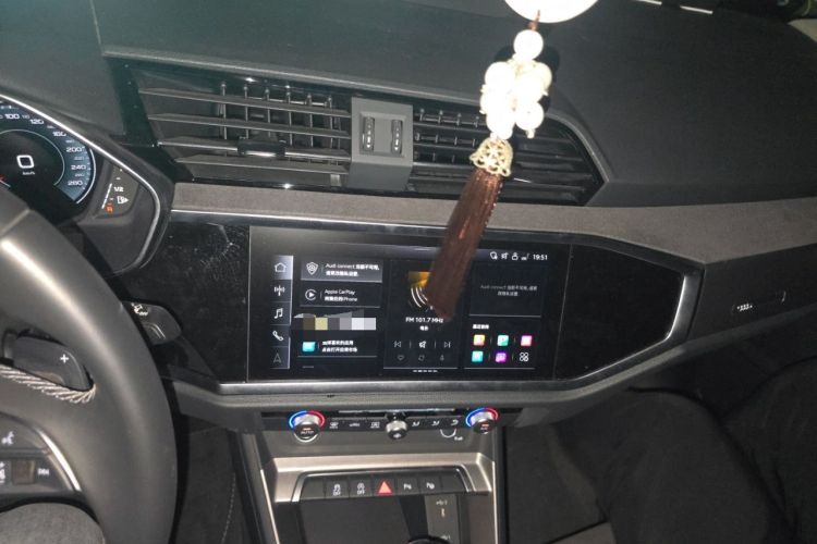 Used Audi Q3 2023 35 TFSI Fashion Dynamic Model (1.5T) Audio And AC Panel