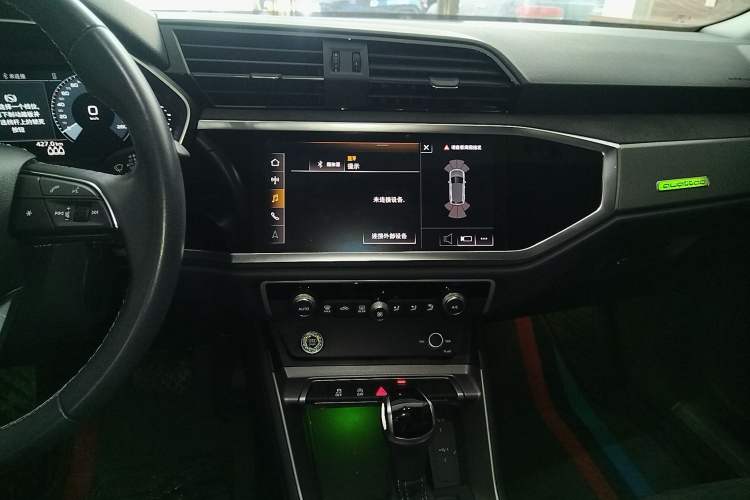 Used Audi Q3 2023 35 TFSI Progressive Dynamic Edition (1.4T) Audio And AC Panel