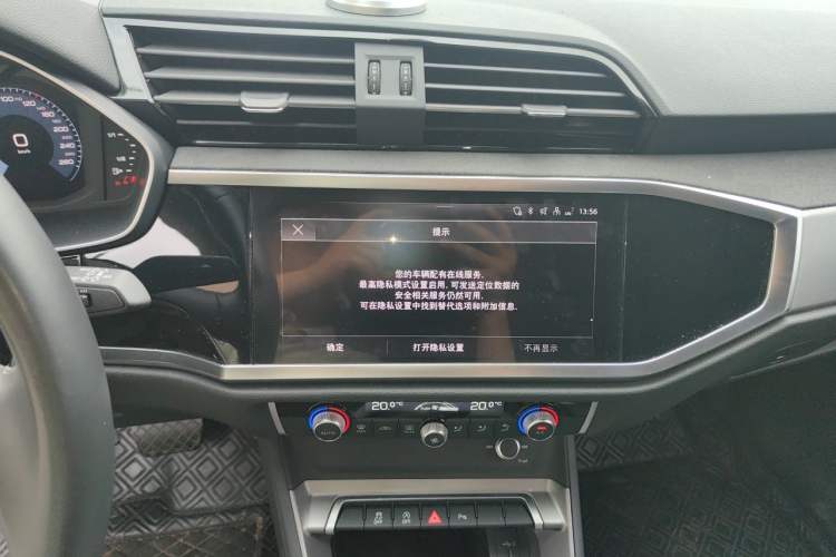 Used Audi Q3 2023 35 TFSI Advanced Dynamic Edition (1.5T) Audio And AC Panel