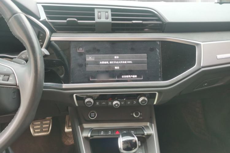 Used Audi Q3 2023 35 TFSI Fashion Dynamic Model (1.4T) Audio And AC Panel