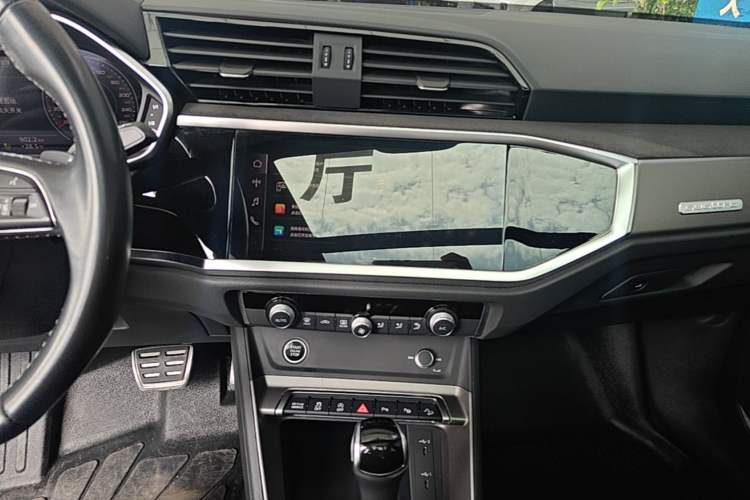 Used Audi Q3 2023 Updated 45 TFSI quattro Stylish and Dynamic Edition Audio And AC Panel