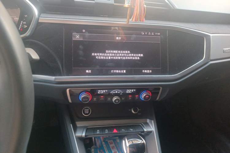 Used Audi Q3 2023 35 TFSI Fashion Dynamic Model (1.4T) Audio And AC Panel
