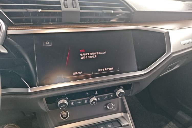 Used Audi Q3 2023 35 TFSI Fashion Elegant Version (1.5T) Audio And AC Panel