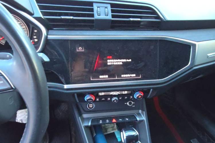 Used Audi Q3 2023 35 TFSI Fashion Dynamic Model (1.5T) Audio And AC Panel
