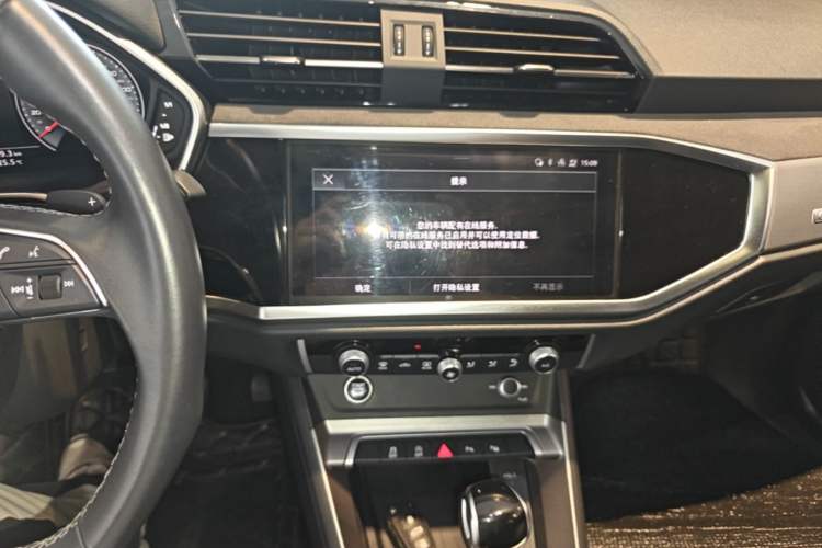 Used Audi Q3 2023 35 TFSI Fashion Dynamic Model (1.5T) Audio And AC Panel