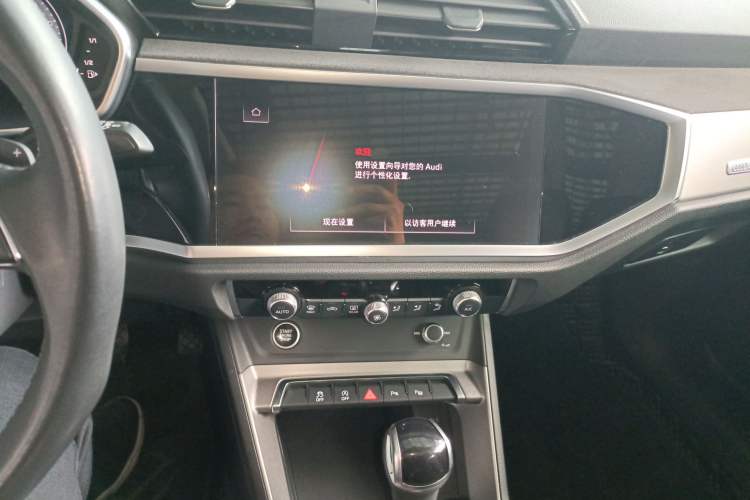 Used Audi Q3 2023 35 TFSI Fashion Dynamic Model (1.5T) Audio And AC Panel