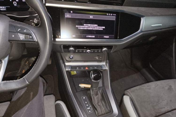 Used Audi Q3 2023 35 TFSI Fashion Dynamic Model (1.4T) Audio And AC Panel