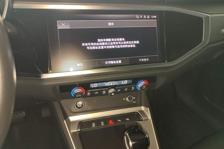 Used Audi Q3 2023 35 TFSI Fashion Elegant Version (1.5T) Audio And AC Panel