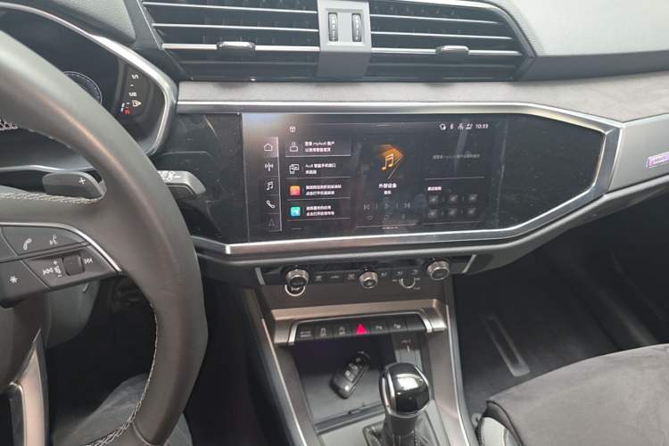 Used Audi Q3 2023 Updated 40 TFSI Fashionable and Dynamic Version Audio And AC Panel