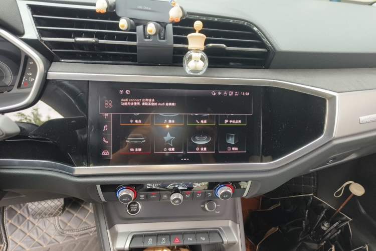 Used Audi Q3 2023 35 TFSI Fashion Dynamic Model (1.4T) Audio And AC Panel
