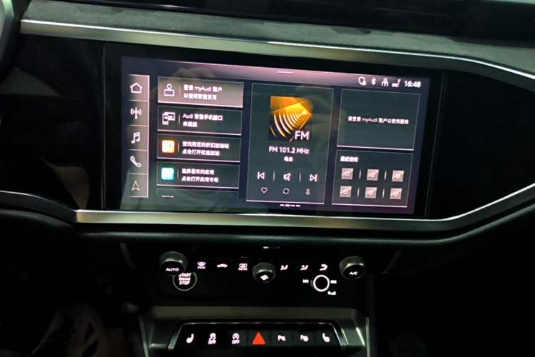 Used Audi Q3 2023 35 TFSI Fashion Dynamic Model (1.5T) Audio And AC Panel