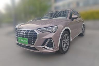 Used Audi Q3 2023 Updated 40 TFSI Fashionable and Dynamic Version