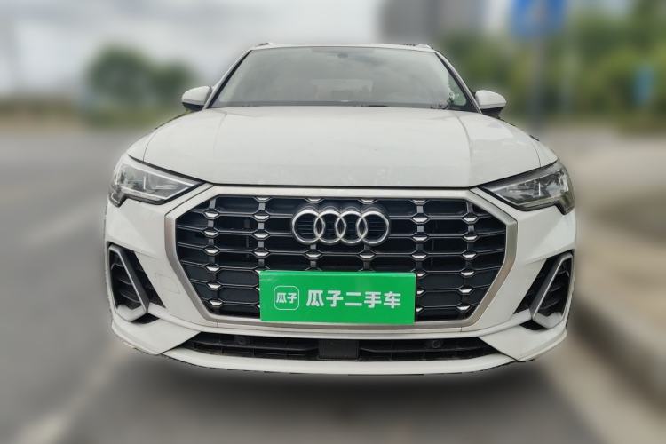 Used Audi Q3 2023 35 TFSI Advanced Dynamic Edition (1.5T) Front