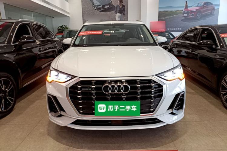 Used Audi Q3 2023 35 TFSI Fashion Dynamic Model (1.5T) Front
