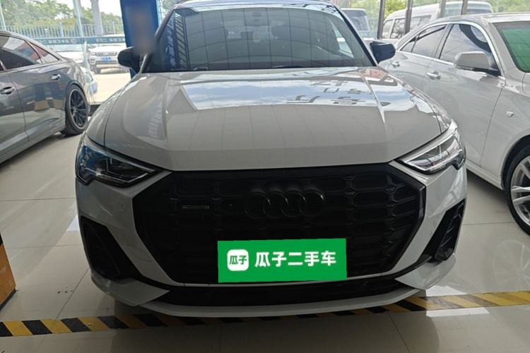 Used Audi Q3 2023 Updated 45 TFSI quattro Stylish and Dynamic Edition Front