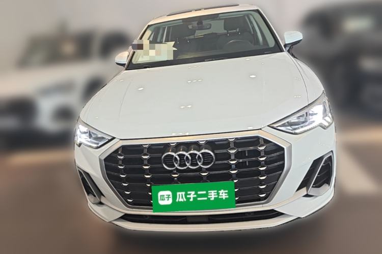 Used Audi Q3 2023 35 TFSI Fashion Dynamic Model (1.5T) Front