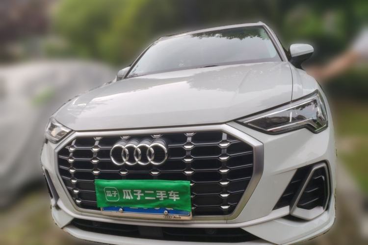 Used Audi Q3 2023 35 TFSI Fashion Dynamic Model (1.5T) Front