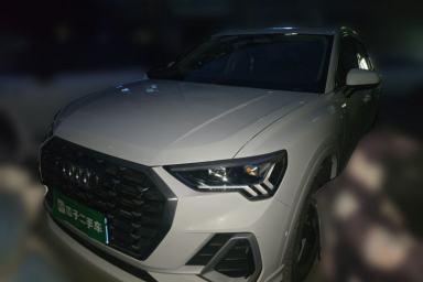 Used Audi Q3 2023 35 TFSI Fashion Dynamic Model (1.5T)