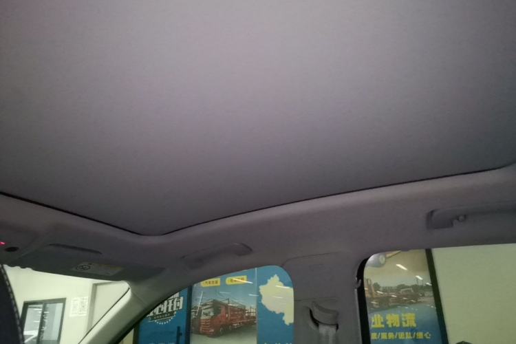 Used Audi Q3 2023 35 TFSI Fashion Dynamic Model (1.5T) Headliner