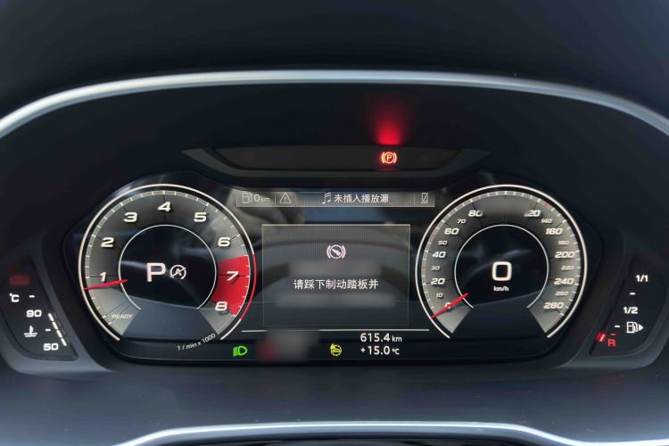 Used Audi Q3 2023 35 TFSI Fashion Dynamic Model (1.4T) Instrument Cluster