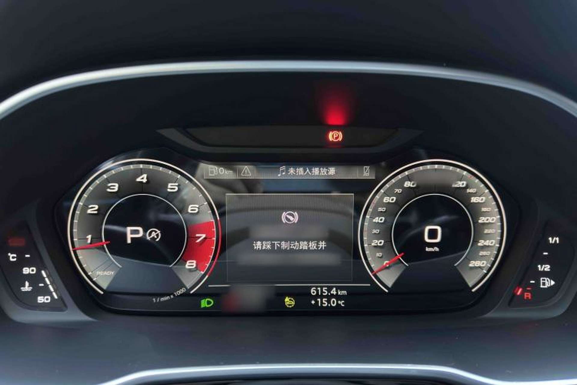 Used Audi Q3 2023 35 TFSI Fashion Dynamic Model (1.4T) Instrument Cluster