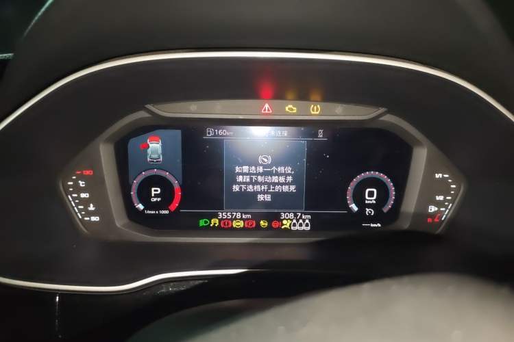 Used Audi Q3 2023 35 TFSI Progressive Dynamic Edition (1.4T) Instrument Cluster