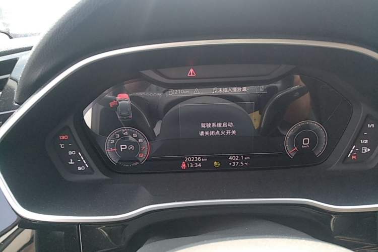 Used Audi Q3 2023 35 TFSI Fashion Dynamic Model (1.4T) Instrument Cluster