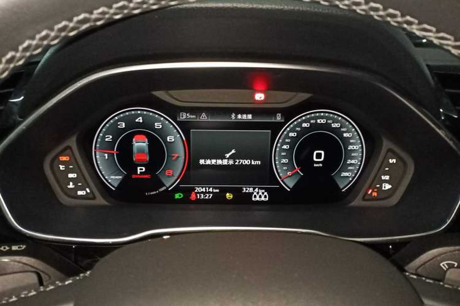 Used Audi Q3 2023 Updated 40 TFSI Fashionable and Dynamic Version Instrument Cluster