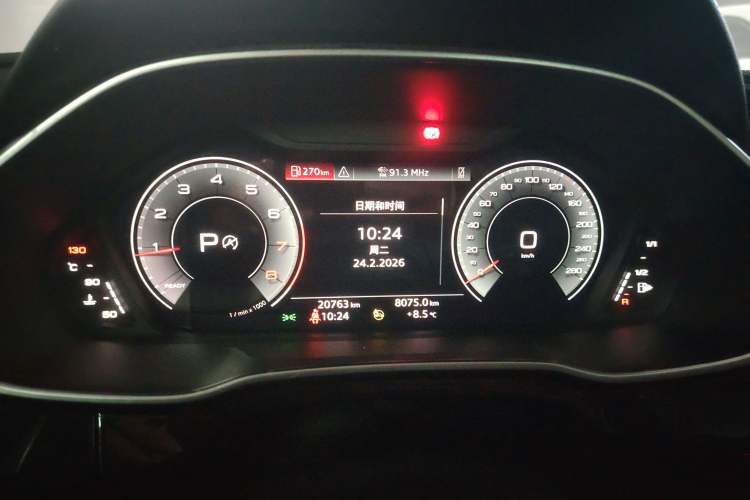 Used Audi Q3 2023 35 TFSI Fashion Dynamic Model (1.4T) Instrument Cluster