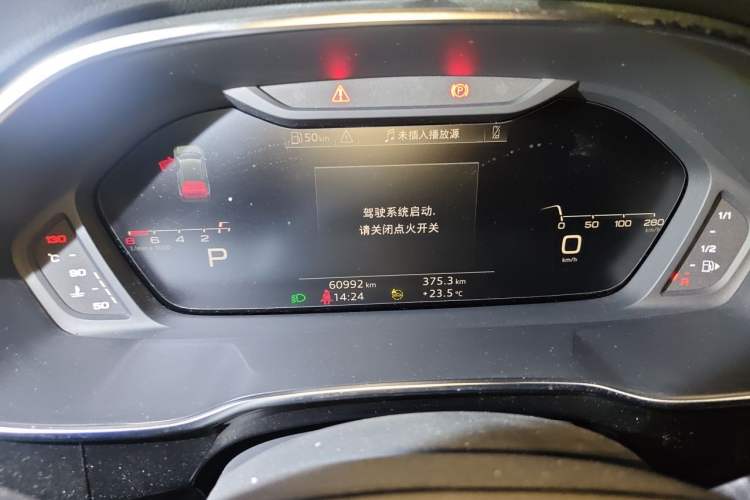 Used Audi Q3 2023 35 TFSI Fashion Dynamic Model (1.5T) Instrument Cluster