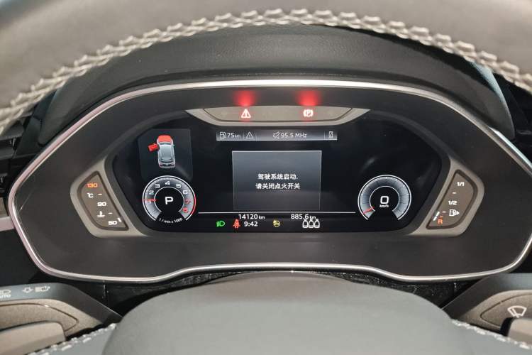 Used Audi Q3 2023 35 TFSI Fashion Dynamic Model (1.4T) Instrument Cluster