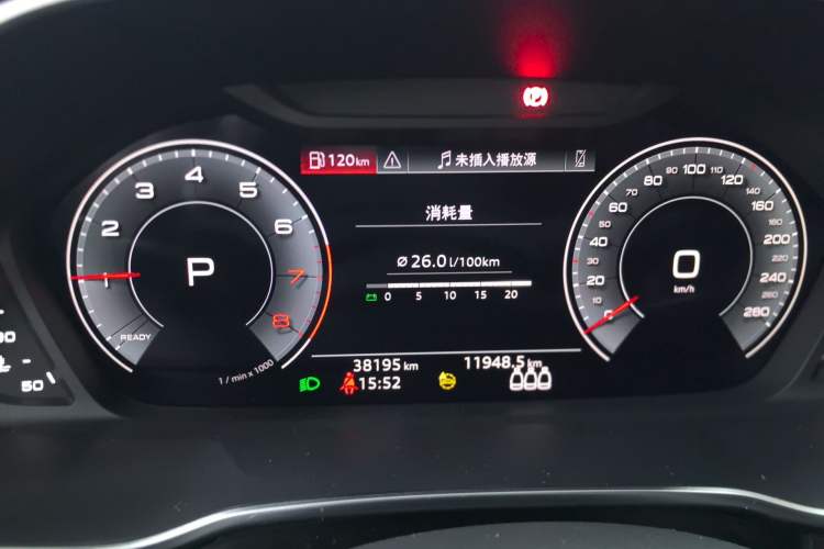 Used Audi Q3 2023 35 TFSI Fashion Dynamic Model (1.5T) Instrument Cluster