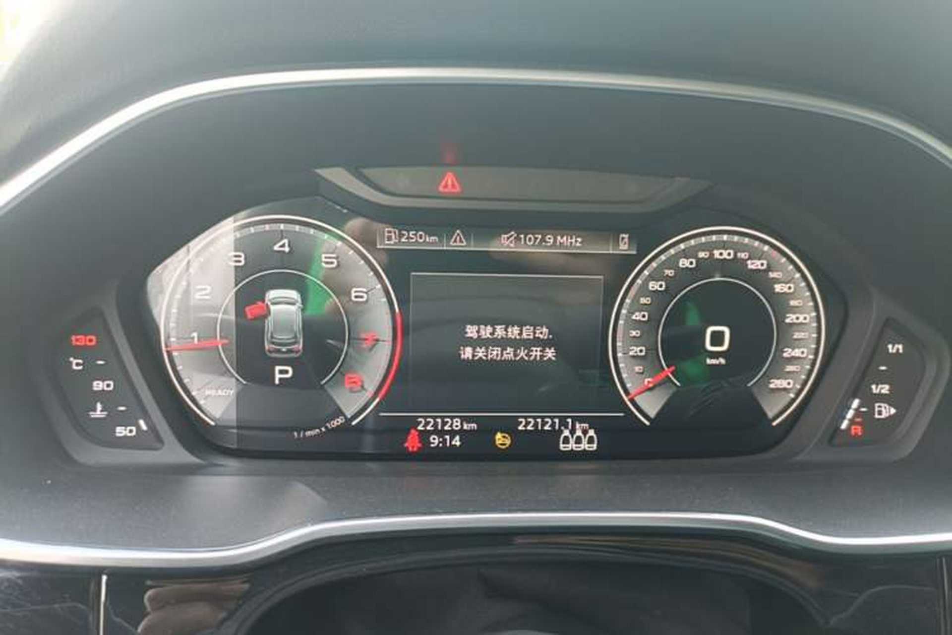 Used Audi Q3 2023 35 TFSI Fashion Dynamic Model (1.4T) Instrument Cluster