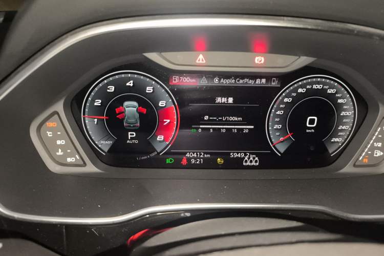 Used Audi Q3 2023 40 TFSI Fashion Dynamic Model Instrument Cluster