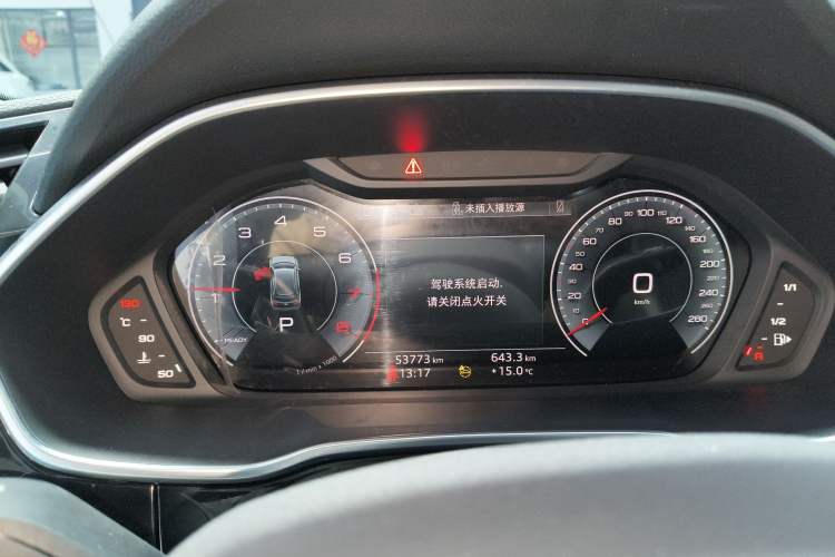 Used Audi Q3 2023 35 TFSI Fashion Dynamic Model (1.5T) Instrument Cluster