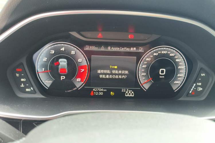 Used Audi Q3 2023 35 TFSI Fashion Dynamic Model (1.5T) Instrument Cluster