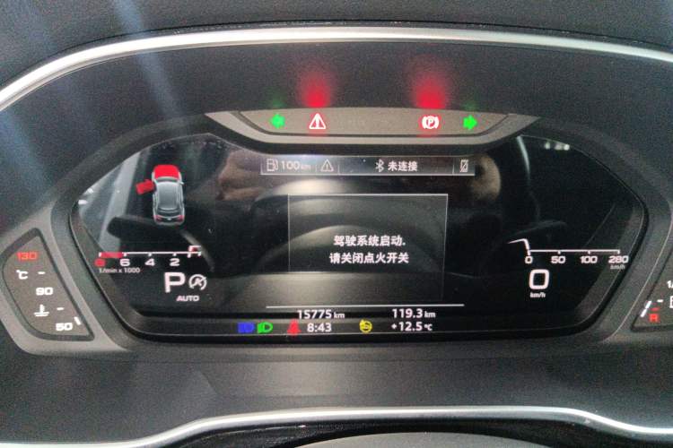 Used Audi Q3 2023 Updated 40 TFSI Fashionable and Dynamic Version Instrument Cluster