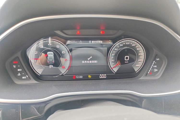 Used Audi Q3 2023 35 TFSI Fashion Dynamic Model (1.4T) Instrument Cluster