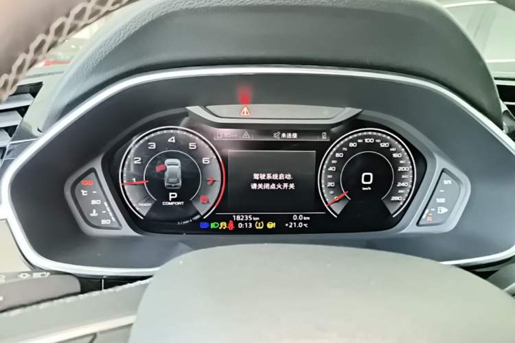 Used Audi Q3 2023 40 TFSI Fashion Dynamic Model Instrument Cluster