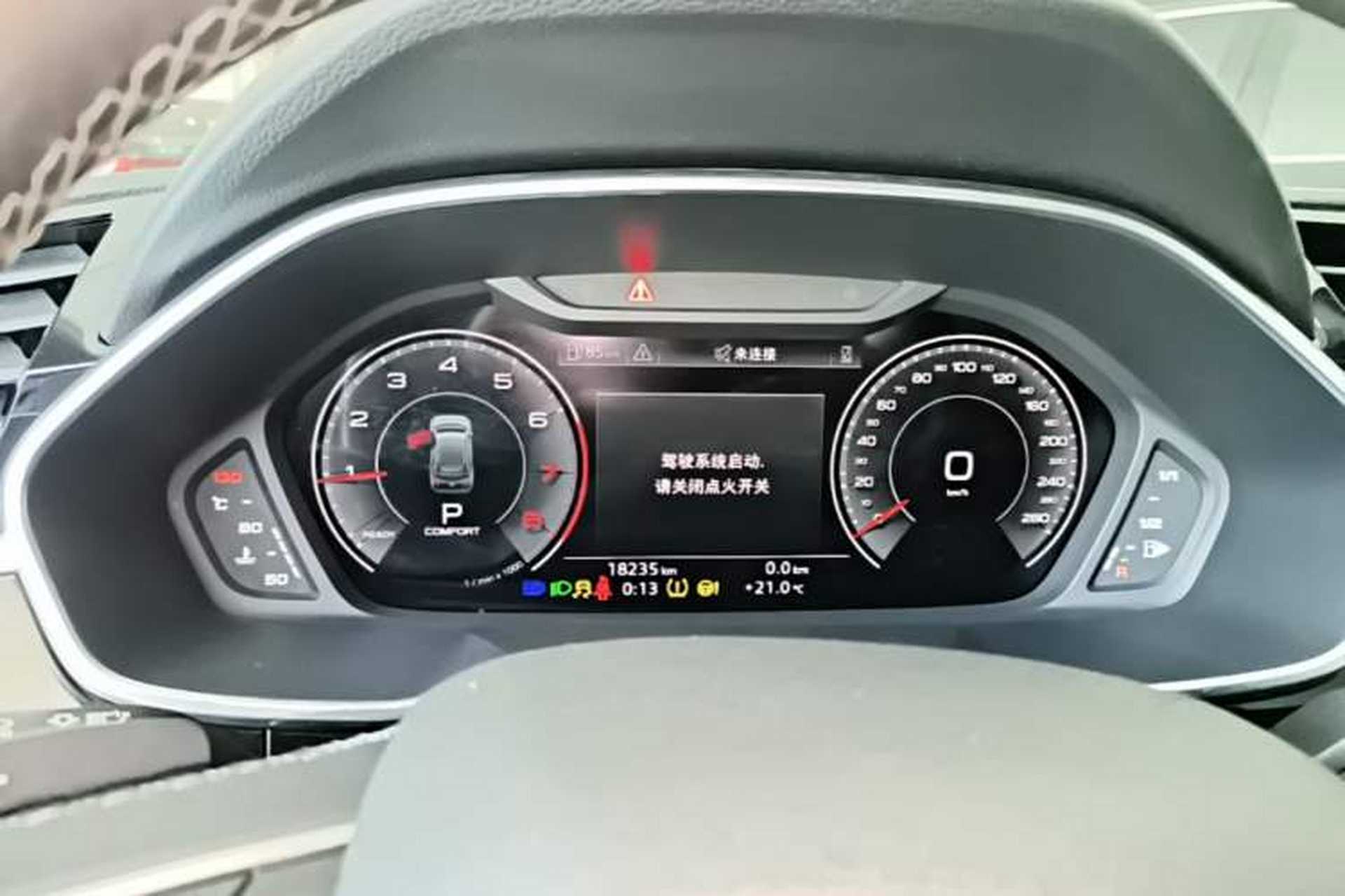 Used Audi Q3 2023 40 TFSI Fashion Dynamic Model Instrument Cluster