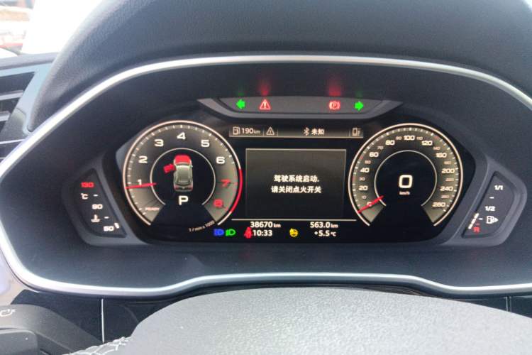 Used Audi Q3 2023 35 TFSI Fashion Dynamic Model (1.4T) Instrument Cluster