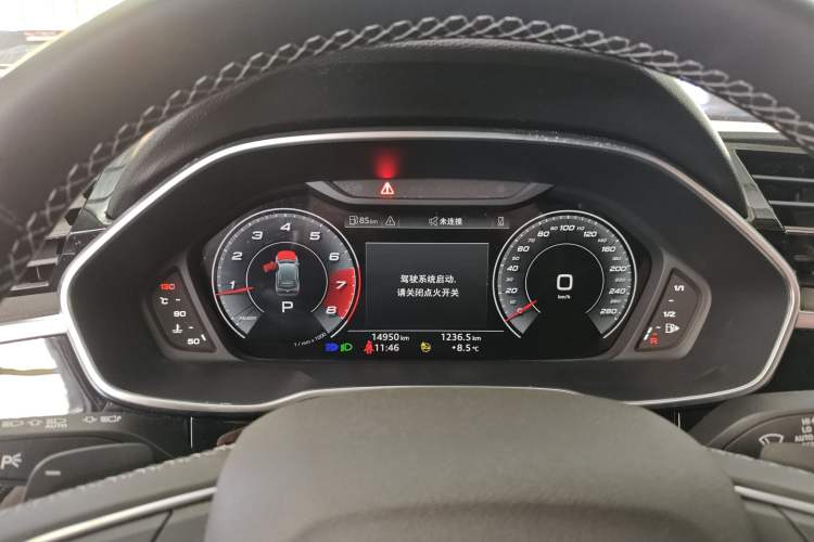 Used Audi Q3 2023 35 TFSI Fashion Dynamic Model (1.5T) Instrument Cluster