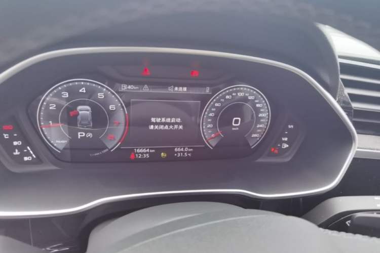 Used Audi Q3 2023 35 TFSI Fashion Dynamic Model (1.4T) Instrument Cluster