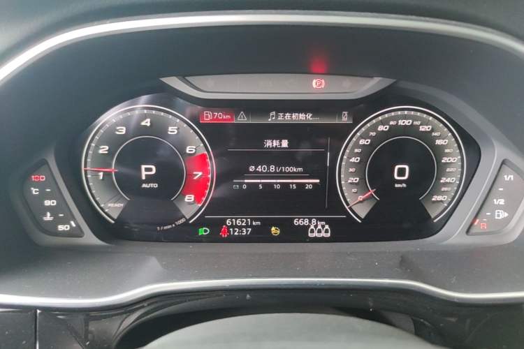 Used Audi Q3 2023 40 TFSI Fashion Dynamic Model Instrument Cluster