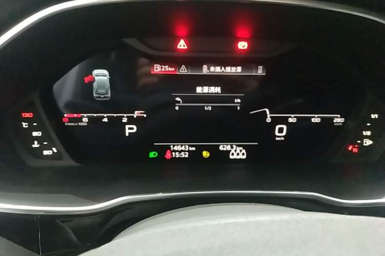 Used Audi Q3 2023 35 TFSI Fashion Dynamic Model (1.5T) Instrument Cluster