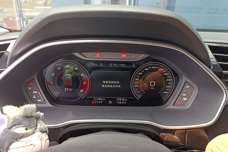 Used Audi Q3 2023 35 TFSI Fashion Dynamic Model (1.4T) Instrument Cluster