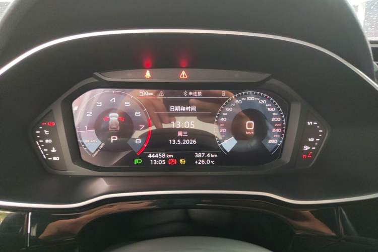 Used Audi Q3 2023 35 TFSI Advanced Dynamic Edition (1.5T) Instrument Cluster
