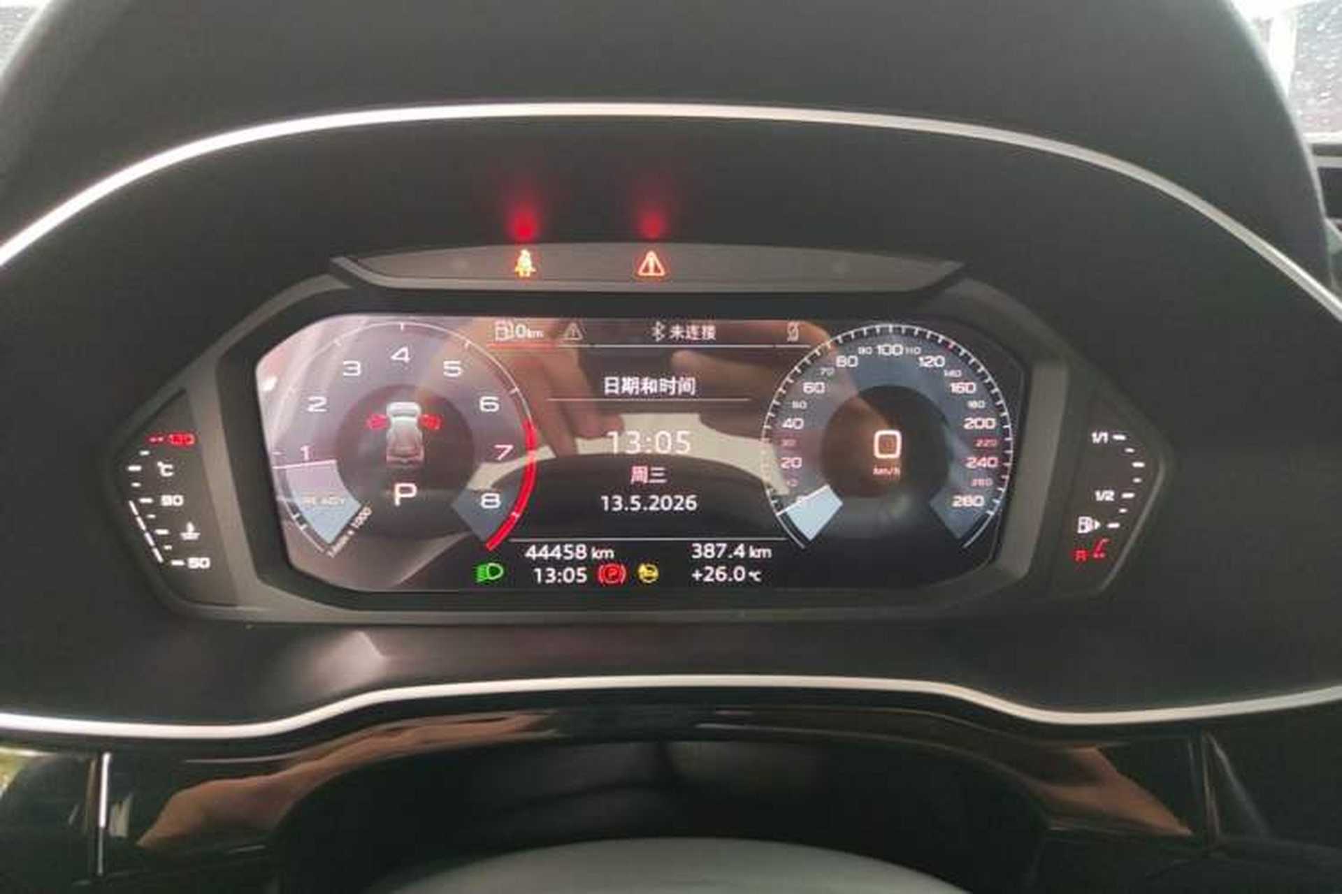 Used Audi Q3 2023 35 TFSI Advanced Dynamic Edition (1.5T) Instrument Cluster