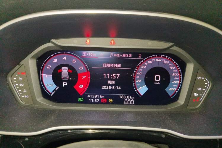 Used Audi Q3 2023 35 TFSI Progressive Dynamic Edition (1.4T) Instrument Cluster