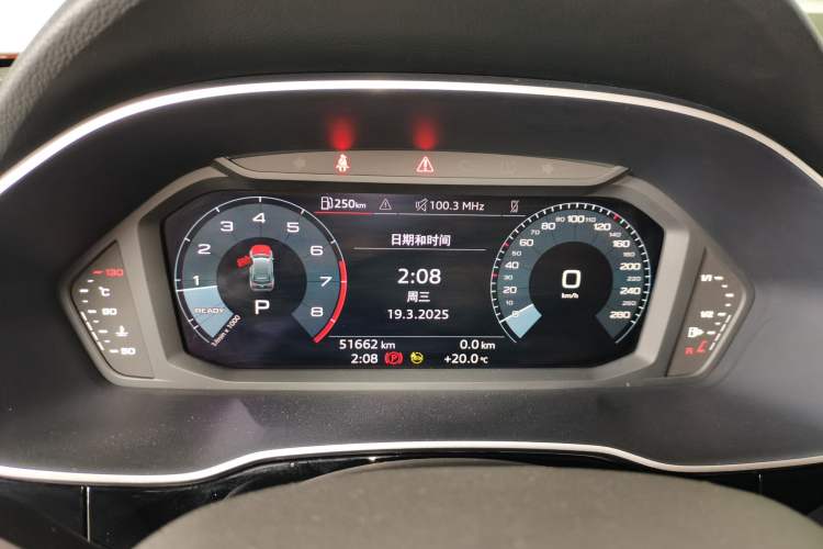 Used Audi Q3 2023 35 TFSI Progressive Dynamic Edition (1.4T) Instrument Cluster